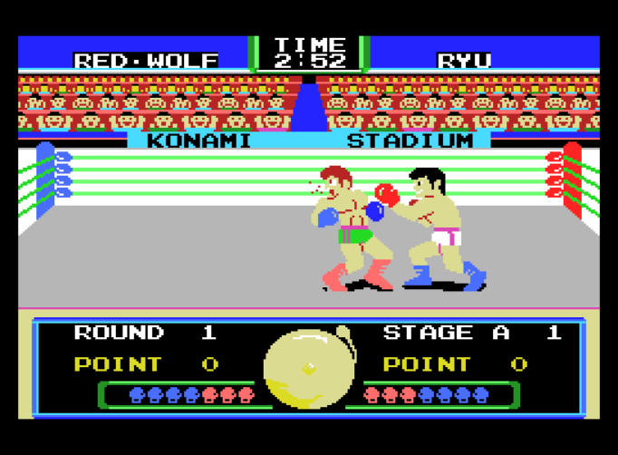 Konami's Boxing