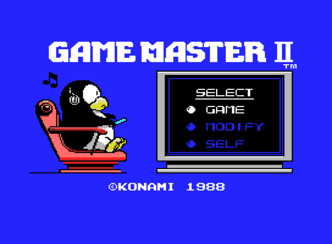 Konami Game Master 2